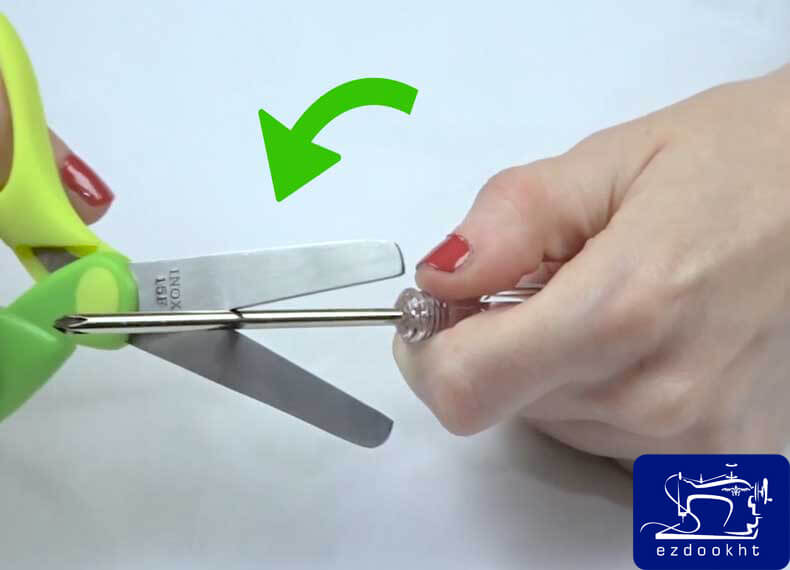 تیز کردن قیچی با پیچ گوشتی 